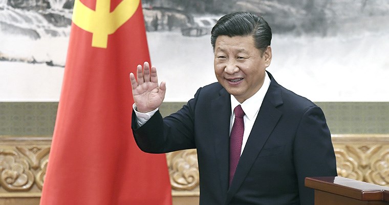 AVANCE: China y Vietnam acuerdan profundizar asociación bajo nuevas circunstancias AVANCE: China y Vietnam acuerdan profundizar asociación bajo nuevas circunstancias