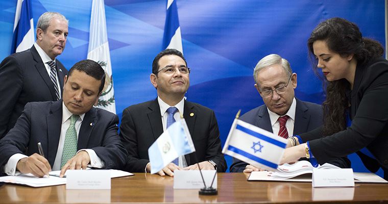 Guatemala traslada embajada de Tel Aviv a Jerusalén Guatemala traslada embajada de Tel Aviv a Jerusalén