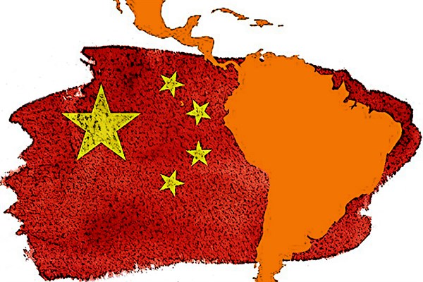 China América Latina y el Caribe Noticias Diario Oficial El Peruano