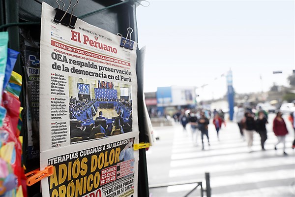 Imagen 1: El viaje digital del diario oficial El Peruano en su 197 aniversario de fundación