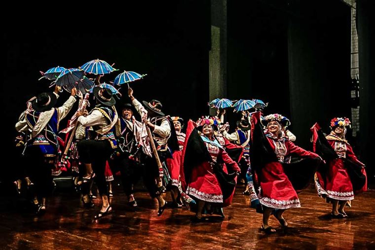 Escuela de Folklore José María Arguedas