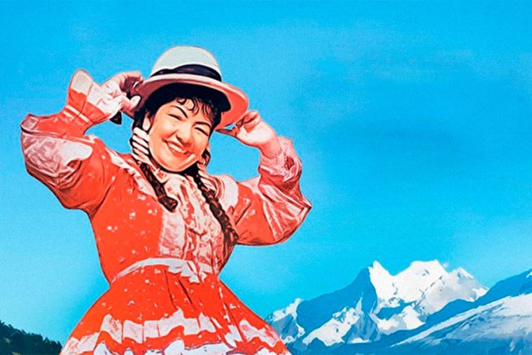 Realizarán conversatorio sobre la Pastorita Huaracina Noticias