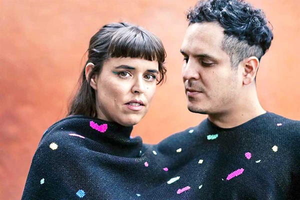 Alejandro y María Laura lanzan nueva producción Noticias Diario