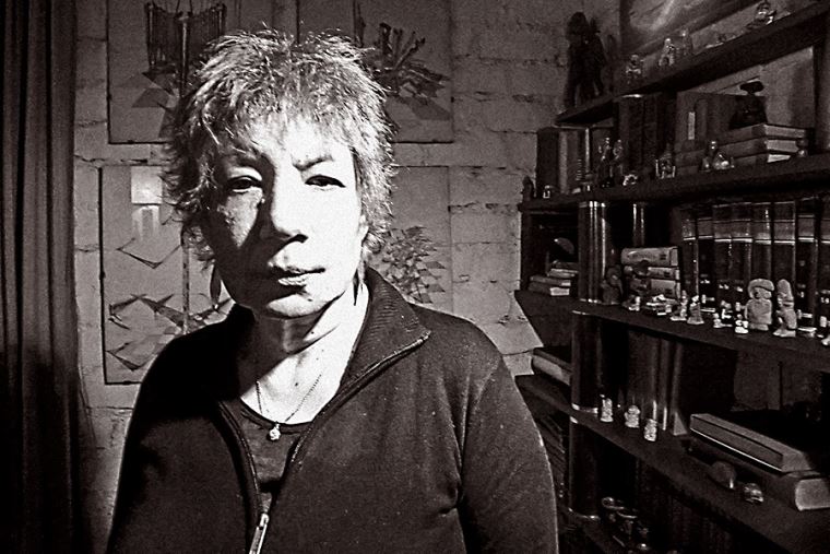 Letras femeninas | Noticias | Diario Oficial El Peruano
